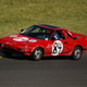 Image for article titled The Top 147 Lemons of the Sears Pointless 24 Hours of LeMons